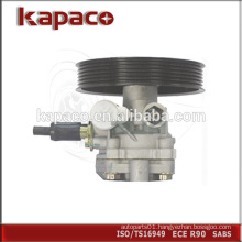 Kapaco power steering oil pump MN100472 for Mitsubishi Outlander CU5W 4G69